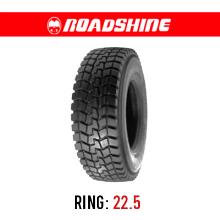 لاستیک صنعتی و راه سازی رودشاین (یک حلقه) 315/80R22.5 گل RS637 (گل معدنی) (20 لایه) تولید 2022