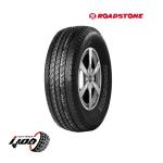 لاستیک خودرو رودستون (یک حلقه) 205/70R15 گل Roadian CT8 تولید 2019