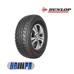 لاستیک خودرو دانلوپ (یک حلقه) 265/70R15 مدل GRANDTREK گل TG28 تولید 2019