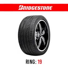 لاستیک خودرو بریجستون (یک حلقه) 225/40R19 گل Potenza S001 