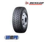 لاستیک خودرو دانلوپ (یک حلقه) 315/80R22.5 گل SP442 تولید 2020