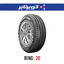 لاستیک خودرو کویر تایر (یک حلقه) 255/45R20 گل KB555 