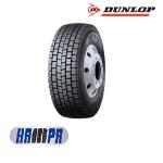 لاستیک خودرو دانلوپ (دو حلقه) 235/75R17.5 گل SP341