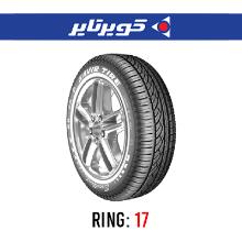 لاستیک خودرو کویر تایر (یک حلقه) 205/50R17 گل KB55 تولید 2023