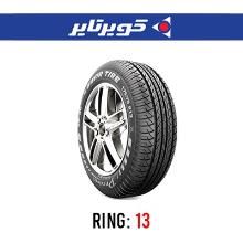 لاستیک خودرو کویر (یک حلقه) 175/70R13 گل KB36 تولید 2023